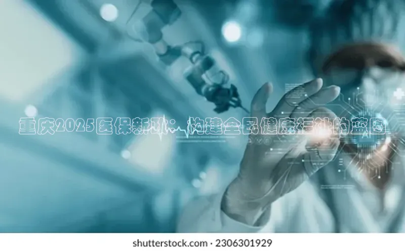 3377体育网页入口